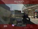 COD MW3～戦場の悪魔来る～Part4～