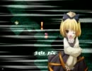 ヨーカイ探Ｑ録 VS ヤマメ
