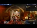 【モンハン】娯楽園【第６回】ランデブー