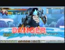 【Elsword】マグマンタの洞窟　BM【初見】