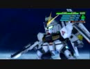 スーパーロボット大戦XO 戦闘デモ