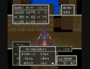 【実況】何もつけずにドラクエ５を食す（1月7日の②）【配信録画】