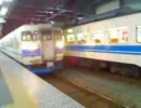 2011年8月7日　折畳自転車でサイクリング 帰宅.