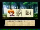 【実況】ティアリングサーガ -065-