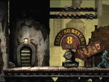 卍隠れた名作謎解きアクション【ABE'99】実況part26