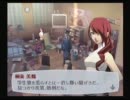 【ペルソナ3フェス】眠れない夜を爽やかに駆けるpart27【実況】