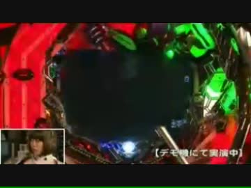 エヴァンゲリオン7～運命の扉～壱