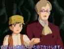 【MHP3rd】モンハン3rdをスタイリッシュにやってみる その12【雑談系】