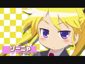 【MAD】 ゆるりーべいべー
