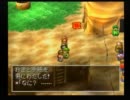 【実況】冒険心を忘れた男が、ドラクエ７を実況プレイ【Part39】