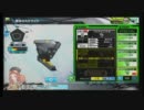【BORDERBREAK】★壁殴り代行始めました★