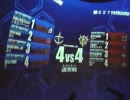 【絆】TT55-TT44_アレックス2戦詰め合わせ【みう】