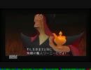 博多弁が出らんように実況プレイ「キングダムハーツ」part17