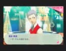 P３P星コミュまとめ〜クリスマス、元旦
