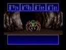 他人が作った事にしたいRPGをゆっくり実況プレイ2-Part15