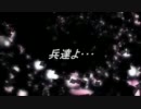 【真・三國無双online】 +蒼天乱舞+ 【魏軍/思ひ出ｱﾙﾊﾞﾑ】
