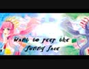 【巡音ルカ】want to peep the funny face【オリジナル】