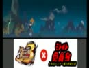 【MHP3】 第13回　モンハン委員会 【番外編１・前編】