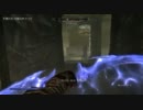【Skyrim】見習い魔術師が行く Vol.41【TESⅤ】