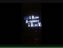 【歌ってみた】GLAY / カーテンコール【みねたか】