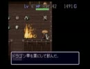 【風来のシレン実況】ヒッキーがダンジョンに引きこもってみたpart.7