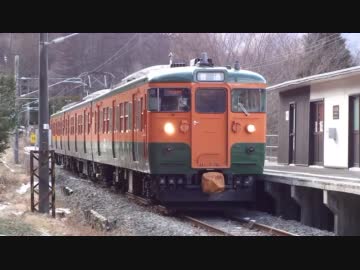 【駅探訪30】群馬県奥地の終着駅・JR吾妻線大前駅を訪れてみた