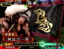 三国志大戦3 証69辺りを 27 5枚陰陽(70)VS5枚白馬陰陽(107)