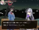 不思議な月の夜のとばりを普通プレイ（その６）
