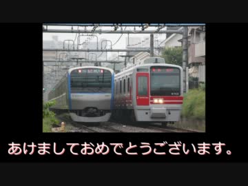 【迷列車で行こう　現代の相鉄編】第5.5回「コメント返し＆補足その一」