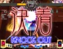 動画テスト込みの天則