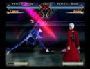 Fate/unlimited codes　動画投稿テスト
