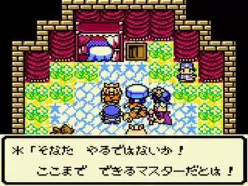 【DQM】ドラクエにわかがテリーのワンダーランド　実況その３８