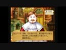【兄妹】リリーのアトリエ雑談プレイ　その２５