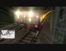 【実況プレイ】普段乗ってる電車でバトルしてみたR-part03-【電車でDBS】