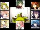 【合唱】ノーナイデンパ【男女８人】