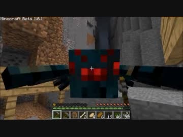 【minecraft】《番外編》この浮遊してない世界で 前編　【ゆっくり実況】