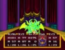 ナイトガンダム物語大いなる遺産を実況プレイpart.8