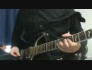 My Song (Yui ver.)を弾いてみた