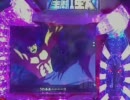 【CR聖闘士星矢17】vsシャカ復活演出＆プレミアラウンド