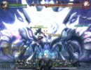 【ドラゴンネスト】アポ本体戦【物理ソサ】