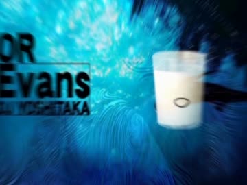 OREvans
