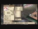 ・ディスガイア・初見実況プレイそのじゅし