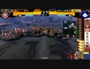 戦国大戦その3-[3C]