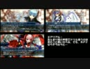 【武装神姫BATTLEMASTERSMK.2】武装紳士ジャギュアの黙示録2-5