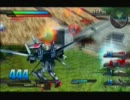 【EXVS】　家庭用EXVS対戦動画　part.4　【ストライク】