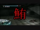 【実況】NINJA GAIDEN Σ2 part8.mp4