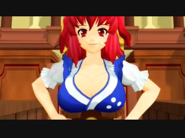 小町機能で吹_っ_切_れ_た