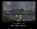 【実況】許すまじ、夕闇通り探検隊　Part62「ウラワザの噂１」