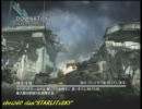 [XBOX360]ヒデキ感激part7[COD:MW3]
