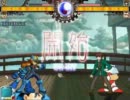 【MUGEN】　弾幕FC20-2：　ﾏｲﾙﾄﾞﾀｯｸﾞﾄｰﾅﾒﾝﾄ第一回戦
